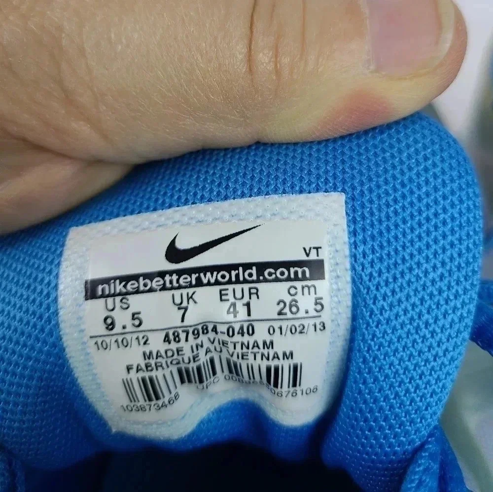 NIKE Excellerate running shoe